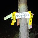 방아재경로당 이미지