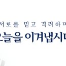 연세송내과 네이버블로그