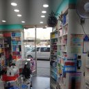 연신내영재약국 이미지