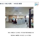 (주)해서물산 이미지
