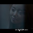 [StarN] 이승기-문채원 ‘오늘의 연애’, 곽진언과의 콜라보 뮤비 공개 이미지