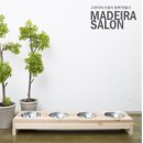 냥이 많은 식탁 이미지