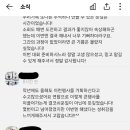 명곡유치원(유치원) 이미지