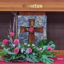 만수1동-3 이미지