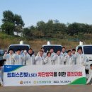 순천광양축산업협동조합 이미지