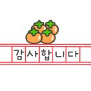남천로 이미지