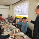 성덕장수촌 이미지