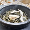 쑥부쟁이 | 전남 구례 화엄사 맛집, 지리산 부부솥밥 후기 - 쑥부쟁이 솥밥이 일품!