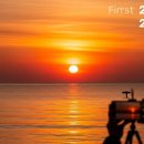 스마트폰으로 인생 샷 찍기(스마트폰 사진 기술) | 새해 해돋이 사진 잘 찍는 법: 스마트폰으로 인생샷 만드는 팁