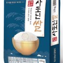 주식회사 팜스코리아 이미지