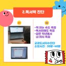 잠원리드인늘품독서논술