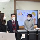 전주비전대학교 이미지