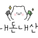 관촌공영주차장 이미지