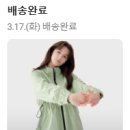 댕스라이프 | 다이어트 성공 중인 후기