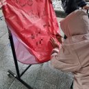 루루바이오 | (하나투어 패키지) 대만 2박3일 여행 후기(1)