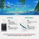 세부자유여행의 동반자 세부야 5주년 이벤트해요 이미지