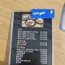 혜원 | 왕십리 곱창 맛집 혜원소곱창 솔직 후기