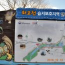 효동 배수장 네이버블로그