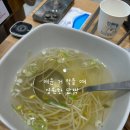 다복PC | 디얼지니 / 목포 다복식당 : 쭈꾸미볶음 맛집