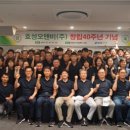 효성오앤비(주) 이미지