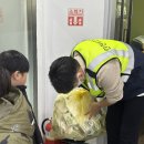 자양4동주민센터 이미지