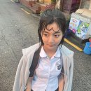 이한 카카오 검색결과