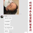 수지로3R 이미지
