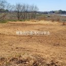 대서면사무소 이미지