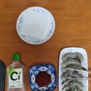 청파수산 - 동구 경안로 938 | 청파수산