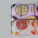 지에스25(GS25) 삼송신원 이미지