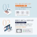 세진정보통신 이미지