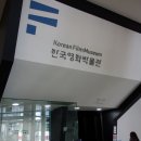 한국영화박물관 이미지