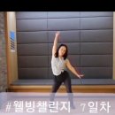 이너웰빙 이미지