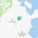 푸른바다콘도텔