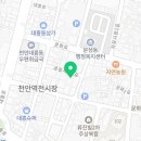 타워장여관 이미지