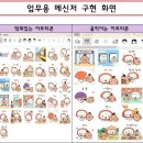 가디 이미지
