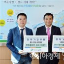 수빈마트 이미지