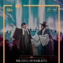 이비컴퍼니 - 용산구 효창원로15길 28-5 | 이비컴퍼니