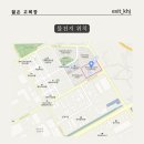 평택도곡초등학교 이미지