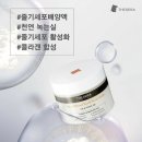꼼브레