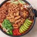 청어람푸드