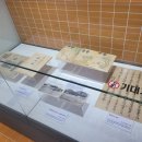 호별 작은도서관 | [제목] 광안대교의 뒷모습을 보셨나요? 부산 남구 용호별빛공원 &amp; 동생말 전망대 산책 코스 (현지인 추천)