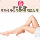 노블 휘트니스 이미지