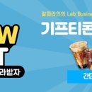 (주)옵티팜 이미지