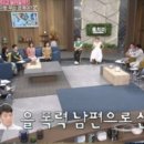 이달형 카카오 검색결과