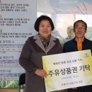 마장면 행정복지센터 이미지