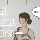 초보자를 위한 드로잉수업 이미지