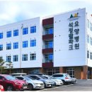 석정웰파크요양병원 이미지