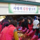 애명노인요양원 이미지