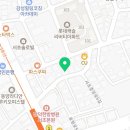 일신토탈서비스 이미지
